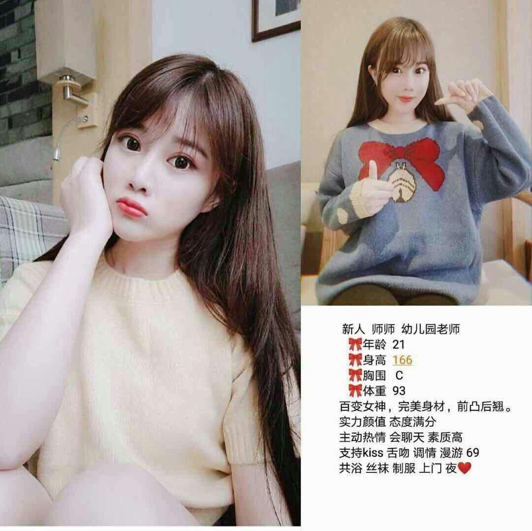 今夜的乱爱约会完整版资源